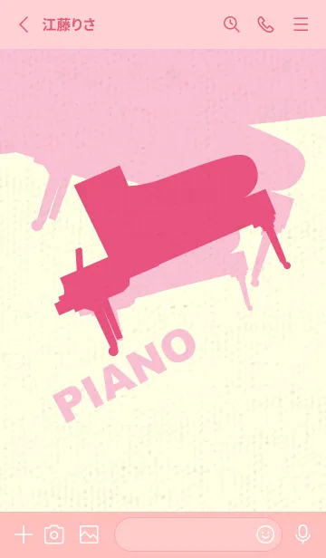 [LINE着せ替え] Piano CLR カーネーションピンクの画像2