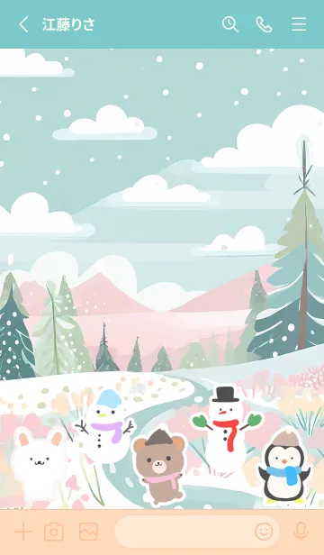 [LINE着せ替え] 可愛い北欧風着せかえ(Winter-379)の画像2