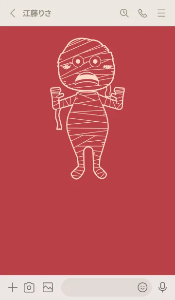 [LINE着せ替え] 妖怪 ミイラ 臙脂の画像2