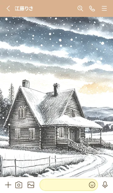 [LINE着せ替え] 優美な冬の風景の着せかえ(Winter-298)の画像2