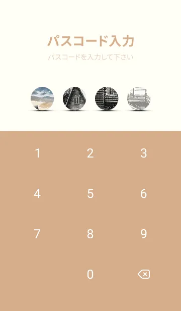 [LINE着せ替え] 優美な冬の風景の着せかえ(Winter-298)の画像4