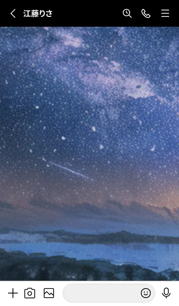 [LINE着せ替え] 秋の夜空#LN129。の画像2