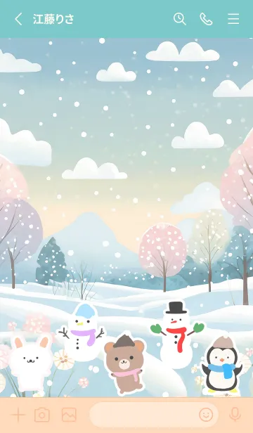 [LINE着せ替え] 可愛い北欧風着せかえ(Winter-388)の画像2