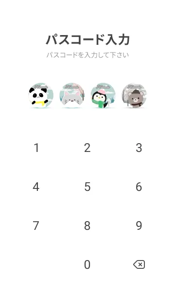 [LINE着せ替え] はらだ☆かわいい北欧風着せかえの画像4