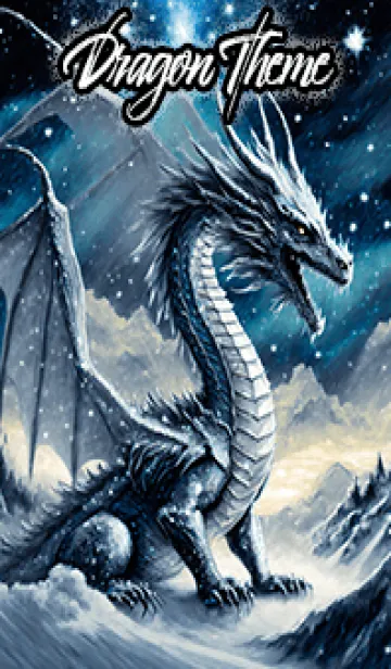 [LINE着せ替え] 【龍の着せかえ】Dragon Theme/287の画像1