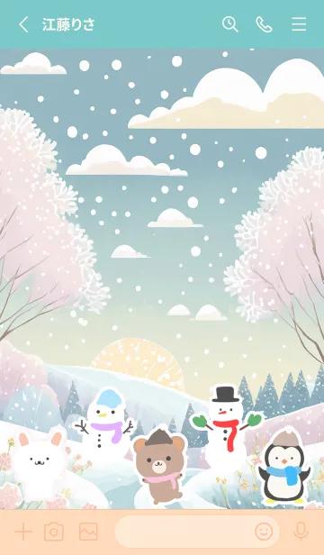 [LINE着せ替え] 可愛い北欧風着せかえ(Winter-385)の画像2