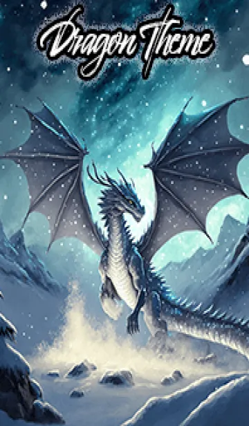 [LINE着せ替え] 【龍の着せかえ】Dragon Theme/286の画像1