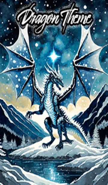 [LINE着せ替え] 【龍の着せかえ】Dragon Theme/285の画像1