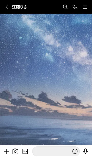 [LINE着せ替え] 秋の夜空#LN126。の画像2