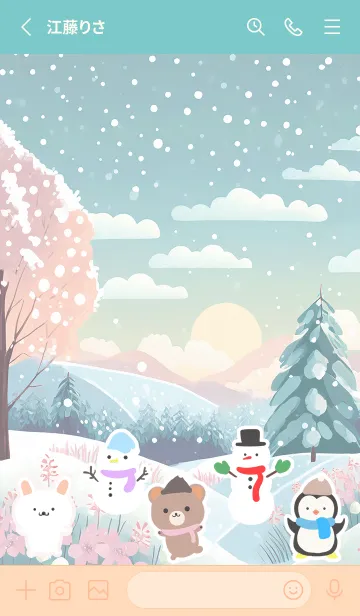 [LINE着せ替え] 可愛い北欧風着せかえ(Winter-381)の画像2