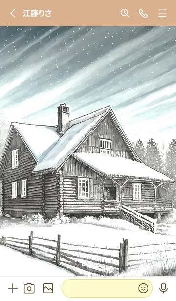 [LINE着せ替え] 優美な冬の風景の着せかえ(Winter-279)の画像2
