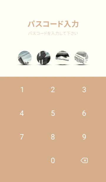 [LINE着せ替え] 優美な冬の風景の着せかえ(Winter-279)の画像4