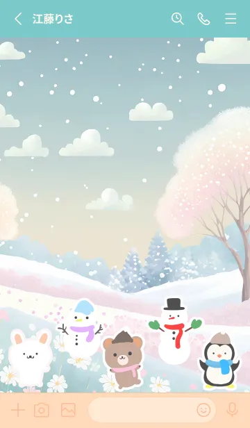 [LINE着せ替え] 可愛い北欧風着せかえ(Winter-399)の画像2