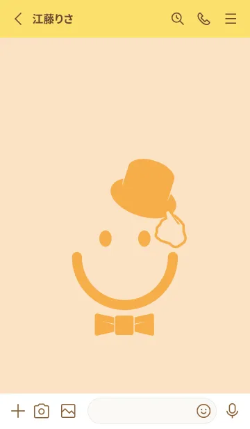 [LINE着せ替え] スマイル＆紳士 薄橙の画像2