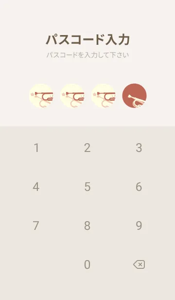 [LINE着せ替え] Trumpet CLR テラコッタの画像4