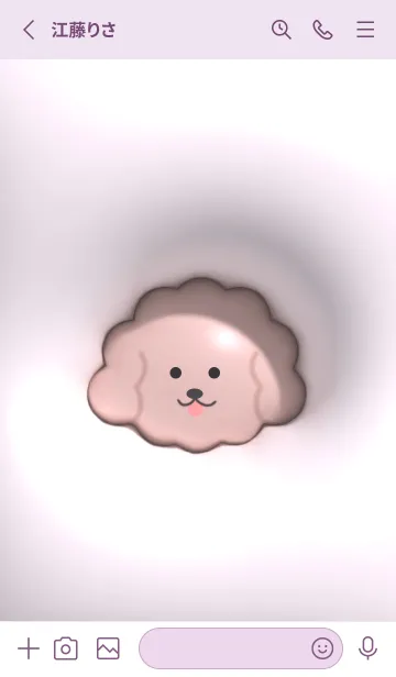 [LINE着せ替え] pinkpurple♡ぷっくりトイプーとハート11_1の画像2