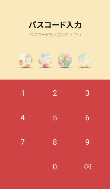 [LINE着せ替え] 薔薇(バラ)の花の着せかえ(R342)の画像4