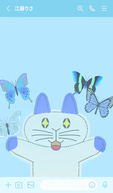 [LINE着せ替え] ウサギ猫は蝶の青のバージョンを見ていますの画像2