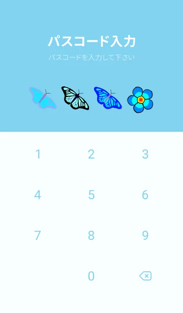 [LINE着せ替え] ウサギ猫は蝶の青のバージョンを見ていますの画像4