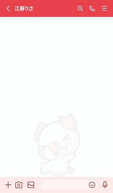 [LINE着せ替え] ブタはとてもかわいいです vol.1の画像2