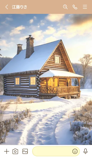 [LINE着せ替え] 優美な冬の風景の着せかえ(Winter-301)の画像2