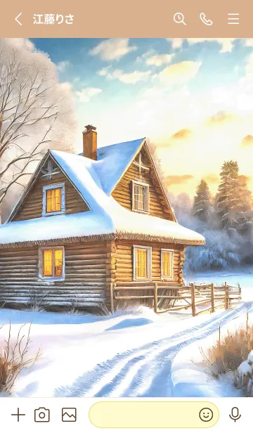 [LINE着せ替え] 優美な冬の風景の着せかえ(Winter-302)の画像2