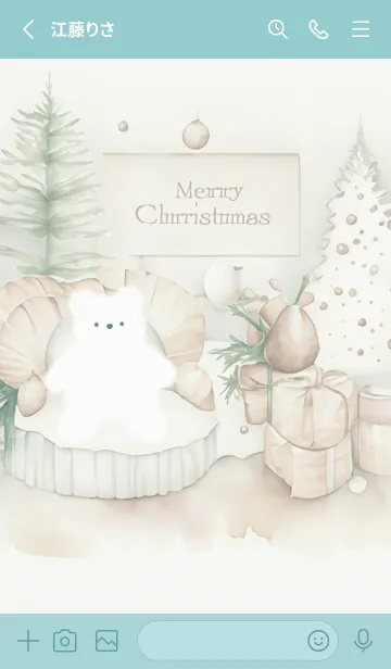 [LINE着せ替え] bluegreen☆クマのクリスマス06_1の画像2