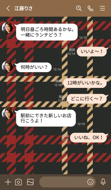 [LINE着せ替え] CHECKED RED-BROWN - 34の画像3