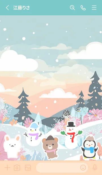 [LINE着せ替え] 可愛い北欧風着せかえ(Winter-394)の画像2