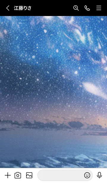 [LINE着せ替え] 秋の夜空#LN116。の画像2