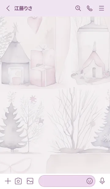 [LINE着せ替え] violet☆優しい冬04_1の画像2