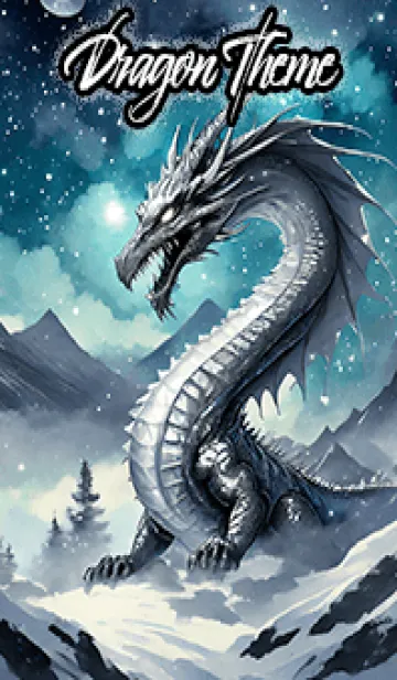 【龍の着せかえ】Dragon Theme/296の着せ替えメイン画像