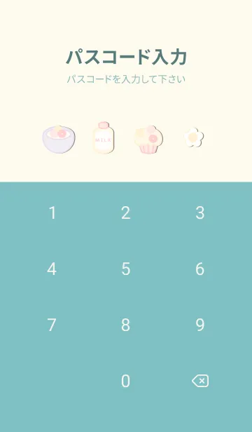 [LINE着せ替え] Happy cereal time :)の画像4