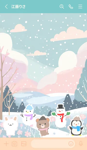 [LINE着せ替え] 可愛い北欧風着せかえ(Winter-393)の画像2