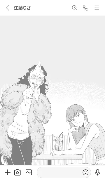 [LINE着せ替え] ゴゴゴゴーゴーゴースト Vol.3の画像2