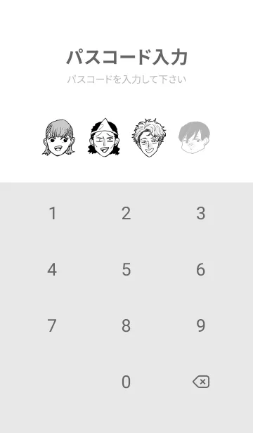 [LINE着せ替え] ゴゴゴゴーゴーゴースト Vol.3の画像4