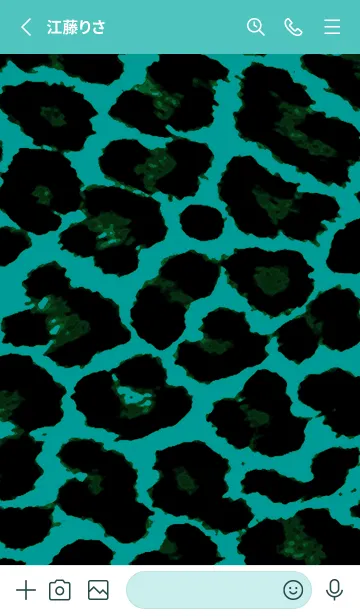 [LINE着せ替え] レオパード 44の画像2