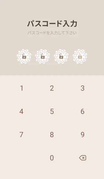 [LINE着せ替え] 白い花のリース 水彩13の画像4