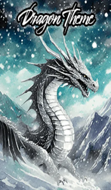 [LINE着せ替え] 【龍の着せかえ】Dragon Theme/297の画像1