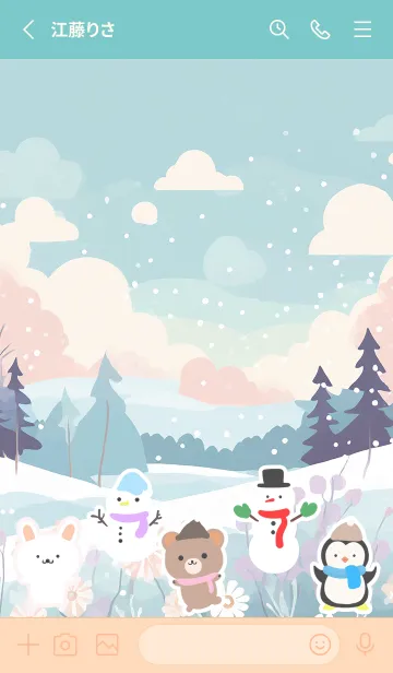 [LINE着せ替え] 可愛い北欧風着せかえ(Winter-392)の画像2