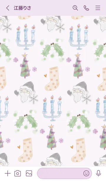 [LINE着せ替え] 推し色あるかな～着せかえ478～の画像2