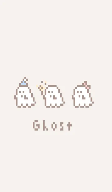 [LINE着せ替え] ドット絵おばけ。ライトベージュの画像1