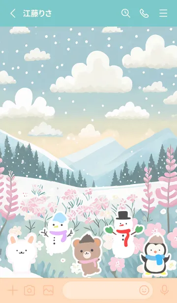 [LINE着せ替え] 可愛い北欧風着せかえ(Winter-391)の画像2