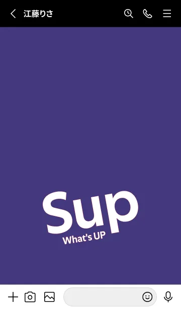 [LINE着せ替え] Sup .40の画像2