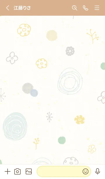 [LINE着せ替え] 冬 水彩丸6の画像2