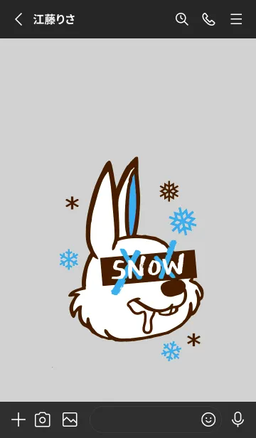 [LINE着せ替え] スノーラビット .7の画像2
