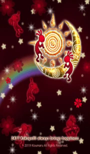 [LINE着せ替え] 24/7いつも幸せもたらすココペリ 11の画像1