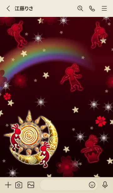 [LINE着せ替え] 24/7いつも幸せもたらすココペリ 11の画像2