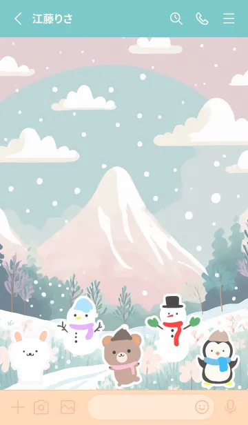 [LINE着せ替え] 可愛い北欧風着せかえ(Winter-401)の画像2