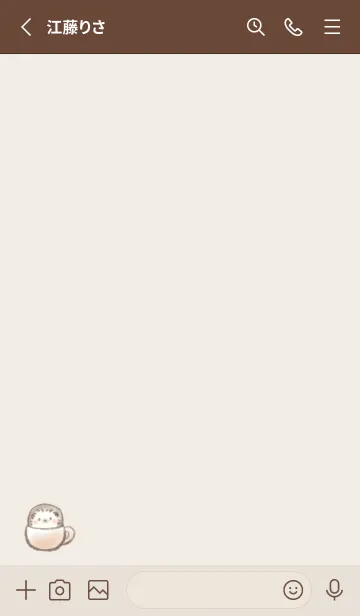 [LINE着せ替え] マシュマロココア ハリネズミ -ベージュ-の画像2